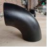 Buy cheap LR Carbon Steel 90 Degree Elbow B16.9 WP5 Casting Pipe Fittings from wholesalers
