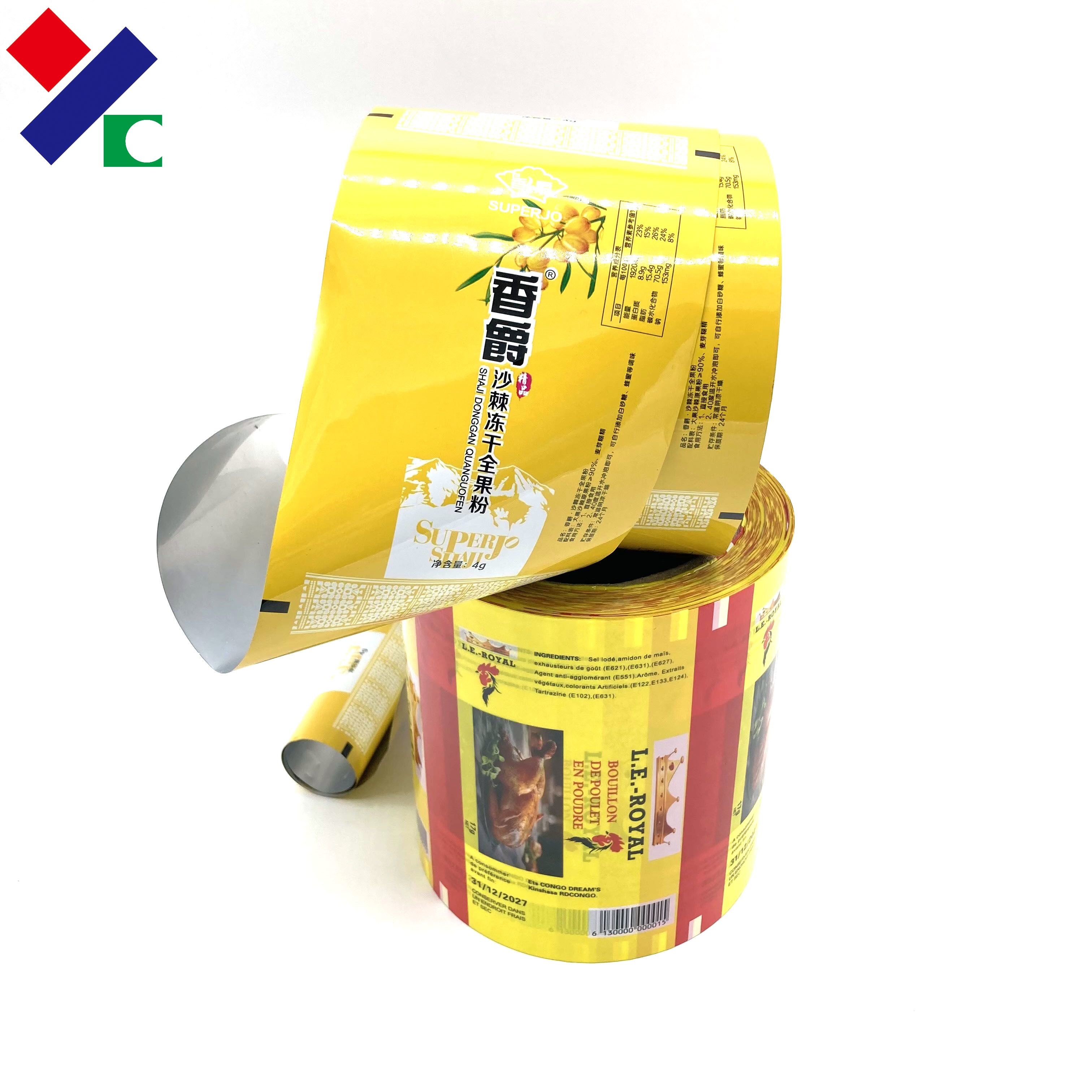 Potato Chips Biscuit Cookies Snack Food Packaging Film Roll Plastic Material