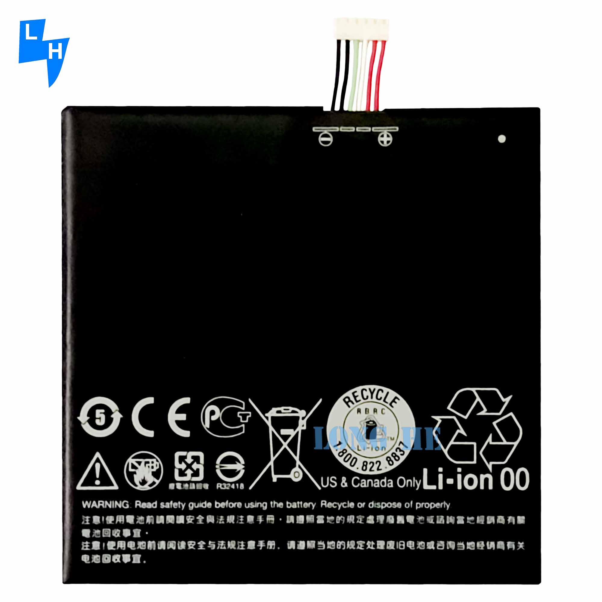 Stock Mobile Battery For HTC Desire eye M910x Replacing 3.82V 2400mAh Rechargeable
