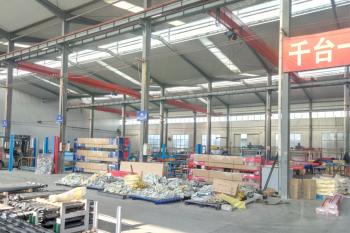 Mazu International Trading (Shanghai) Co., Ltd.