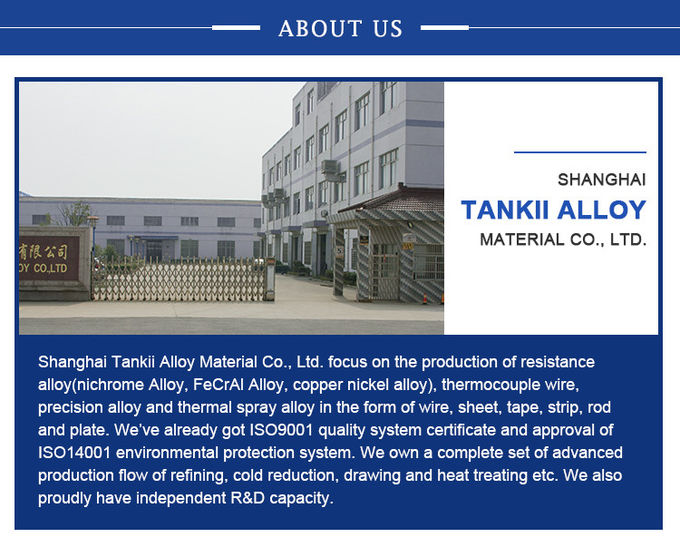 CuNi102 Copper Nickel Alloy Bar Corrosion Resistance