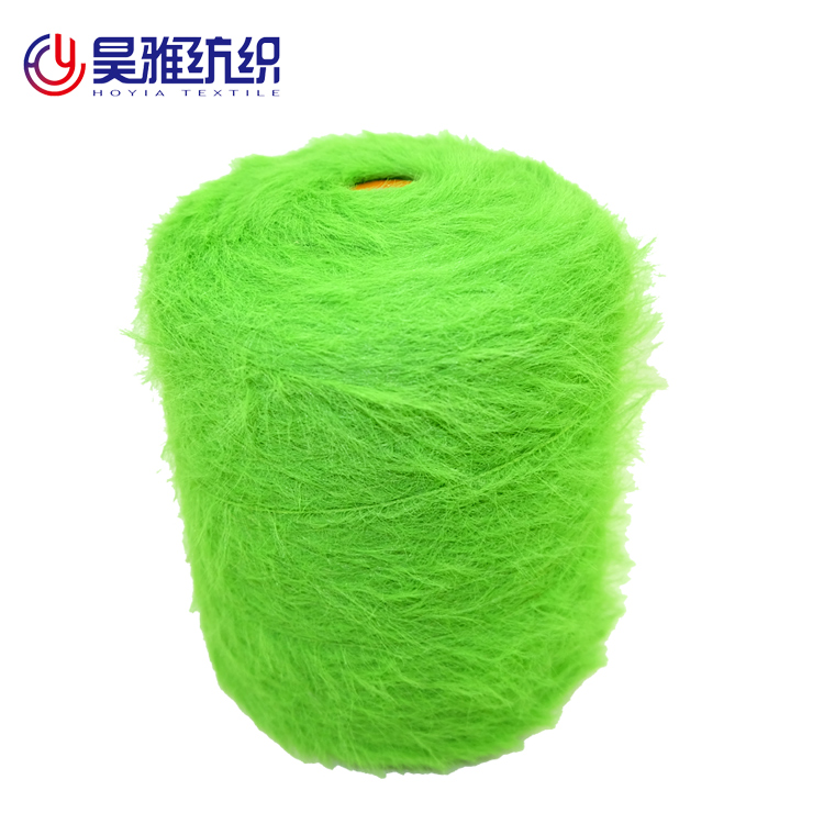 7NM 100% Nylon Feather Yarn For Scarf Knitting