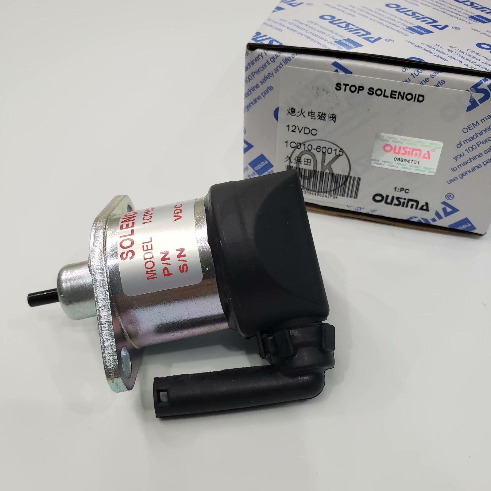 OUSIMA Fuel Stop Solenoid 1C010-60015 1C01060015 12VDC For KUBOTA Engine Parts