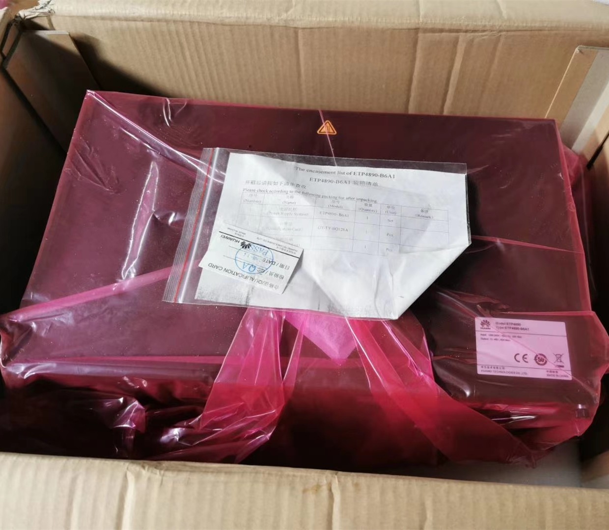 Huawei ETP4890-B6A1 Switching Power Supply Embedded 48V90A System 5G Base Station Outdoor Cabinet