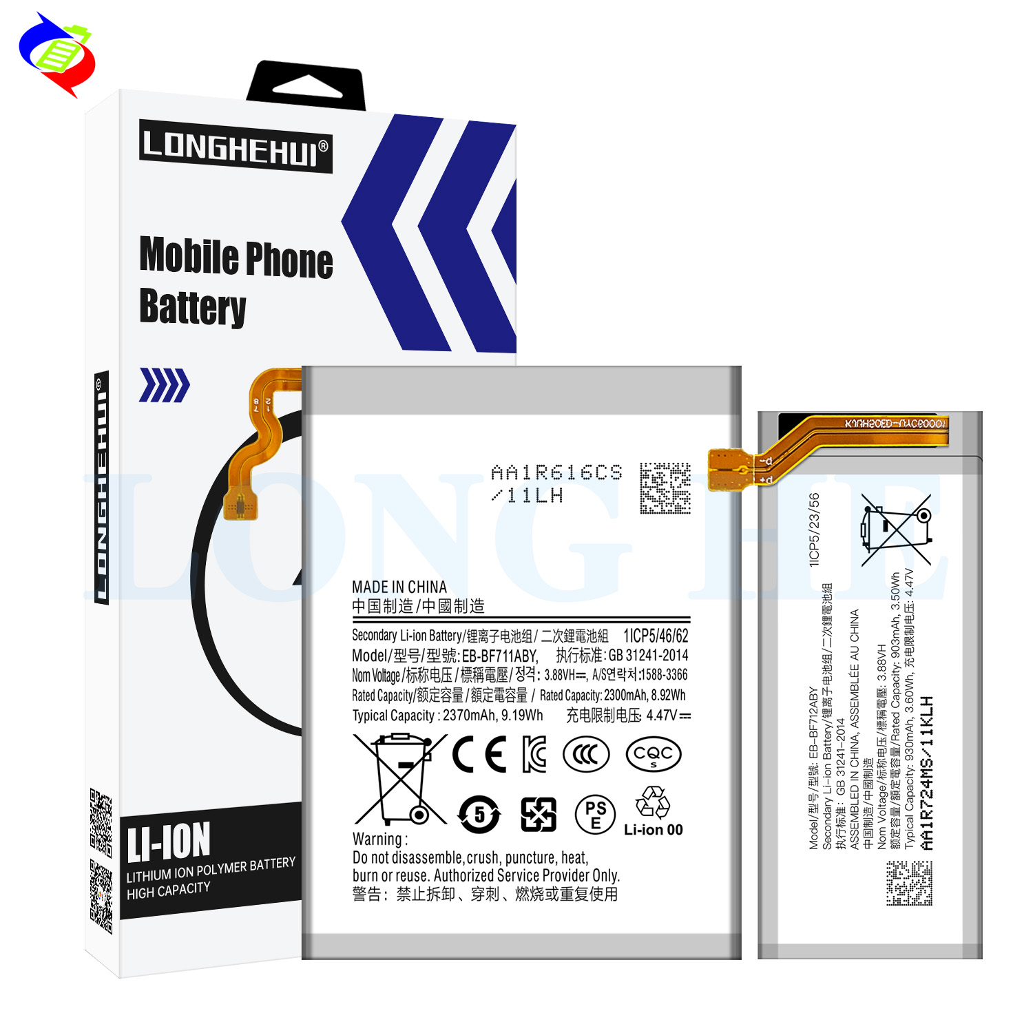 EB-BF711ABY EB-BF712ABY Battery for Samsung Galaxy Z Flip3 5G OEM Mobile Phone Battery