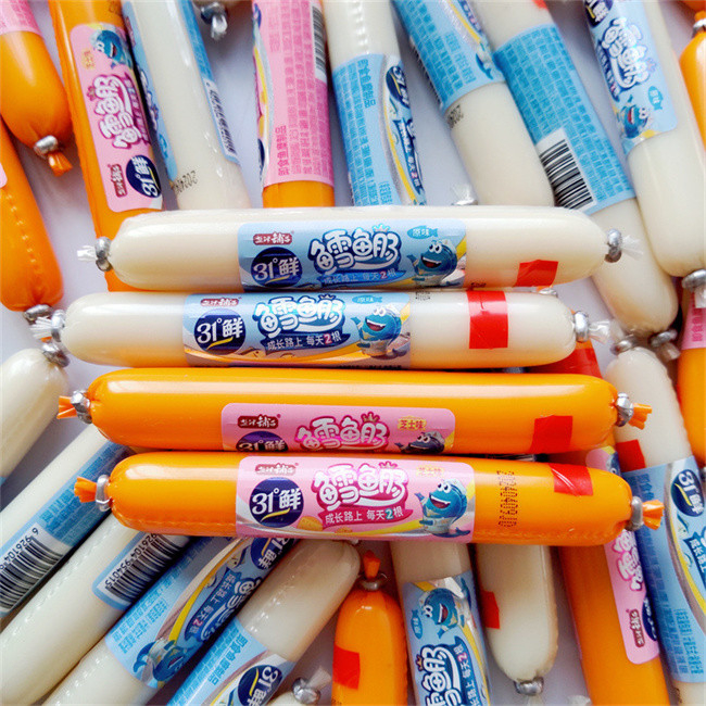 Custom Logo Pvdc Plastic Sausage Casing Film For Pet Foods