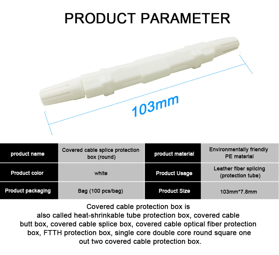 FTTH Drop Cable ISO9001 Fiber Optical Distribution Box ABS IP65
