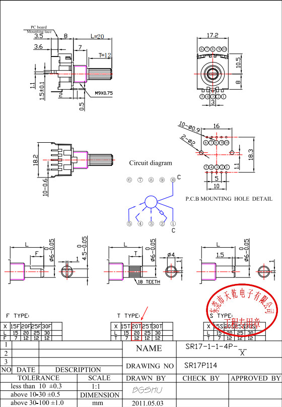 17mm Single Pole Triple Throw Rotary Switch 0.3A 100k Log Potentiometer