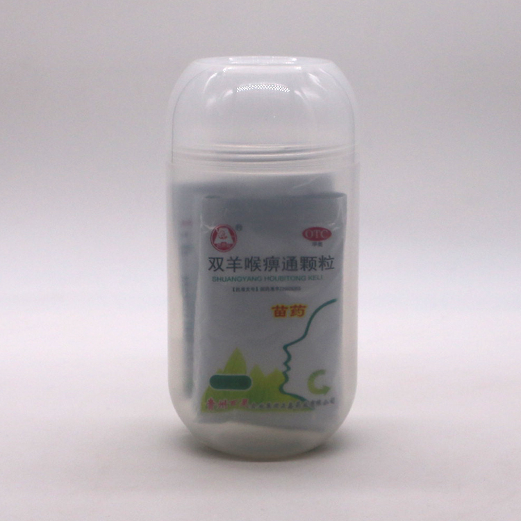 Screw Cap 550ML PP Capsule Shaped Plastic Food Jar for Biscuit Candy Customized Color