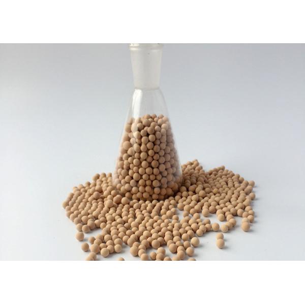 Industrial Molecular Adsorbent 5A Granular 2.0 - 6.0mm SGS REACH Certified
