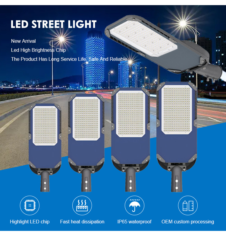 3000K-6500K Dia-Casting Aluminium High Power Led Street Light 50w/100w/150w/200w/250w