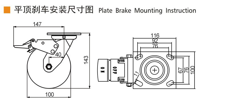 100mm 4 Heavy Duty Casters 350kg Load Aluminium Caster Wheels