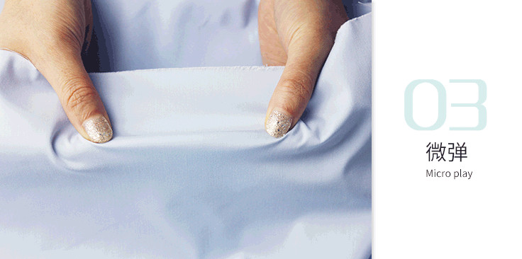 C52/T43 96 X 72 Density Dyed Twill Fabric