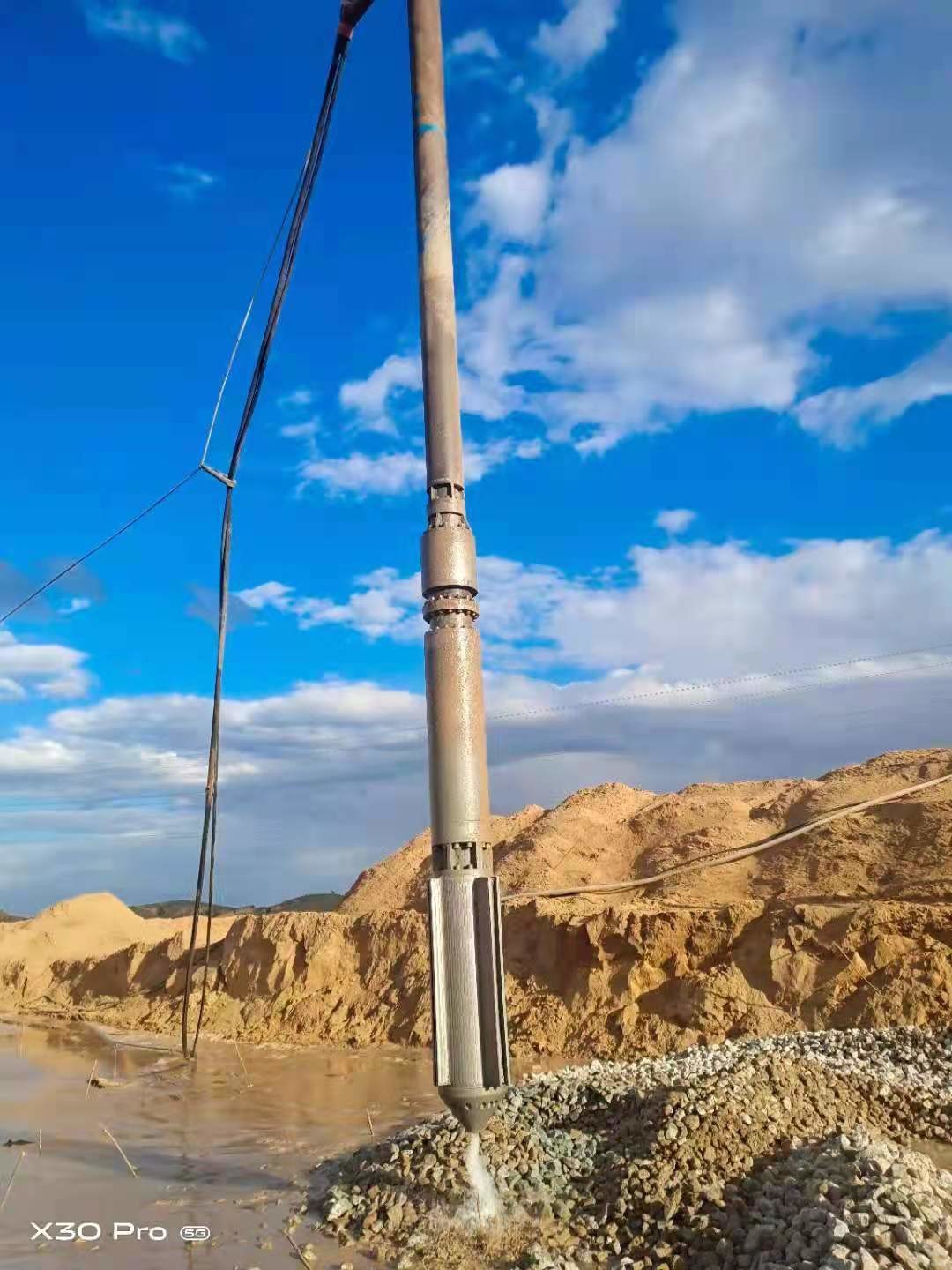 75kw Bvem Vibroflot Equipment Pile Driver Vibro Stone Column Vibroflotation Engineering 426mm