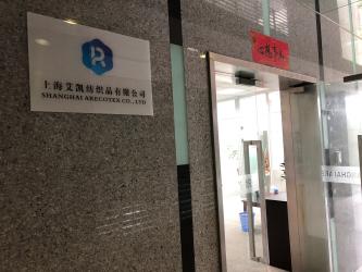 Shanghai Arecotex Co., Ltd.