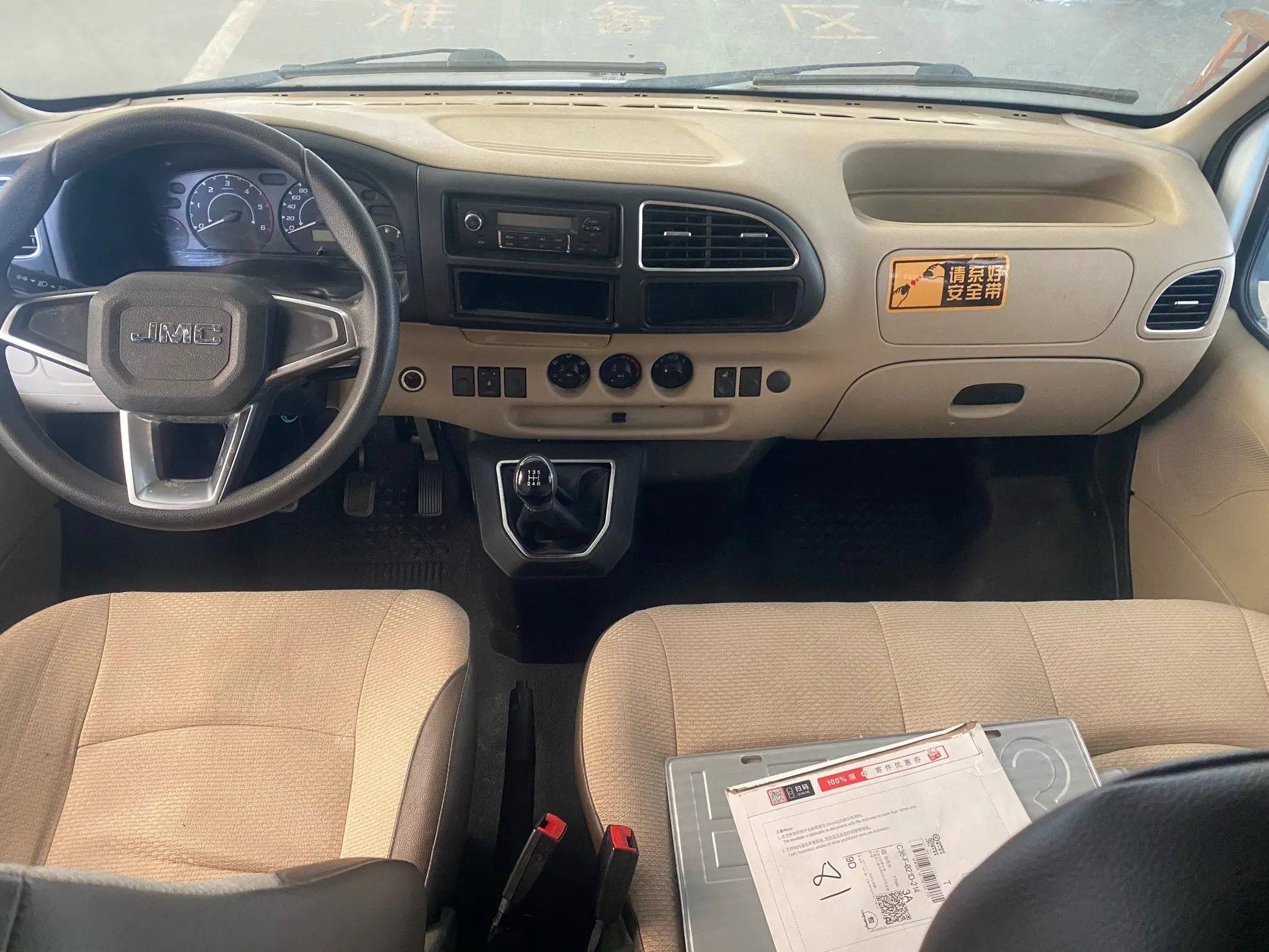 Used Small Bus 15 Seats Front Engine Flat Roof Manual Transmission 5.5 Meters A/C 2nd Hand JMC JX6571