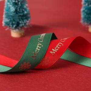 Buy cheap Customized 25mmX45Y Polyester Satin Ribbon For Christmas Tree Gift Wrapping product