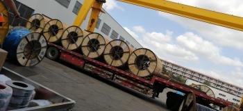 Zhejiang CHINT Cable Co., Ltd