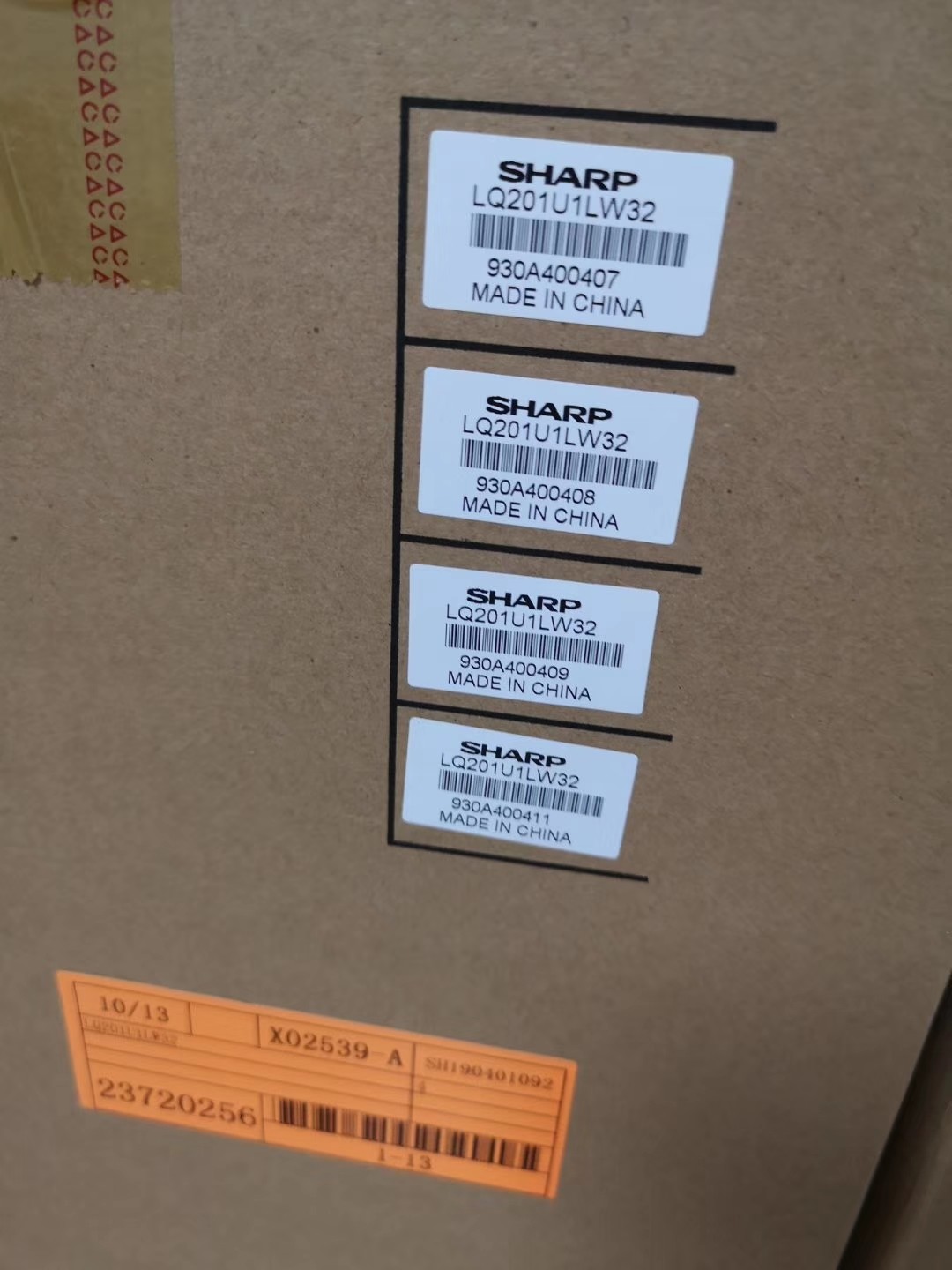 LQ201U1LW32 Industrial LCD Display Medical Imaging Monitor 1600*1200 Pixels 30 Pin