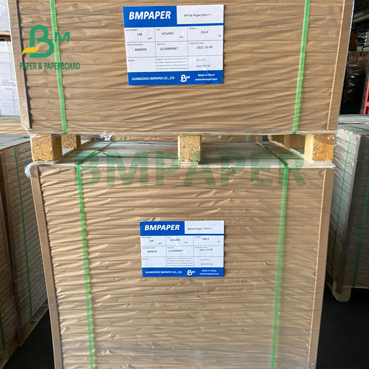 90gsm 100gsm Uncoated Woodfree White Paper For Exercise Book 685 x 990mm