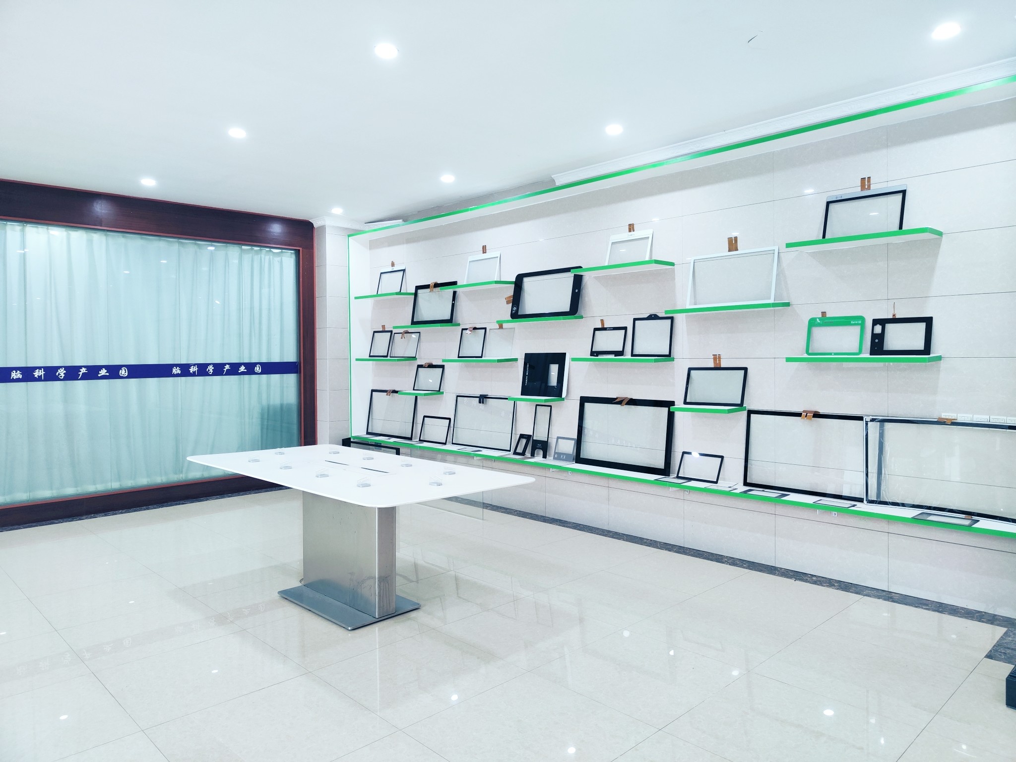 ITO touch screen