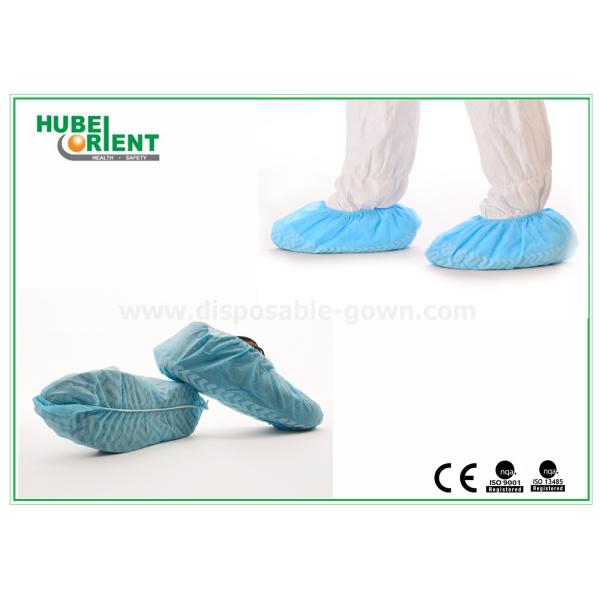 Soft Non-slip Machine Made Or Hand Made Disposable PP Shoe Cover For Healthcare/Food Industry