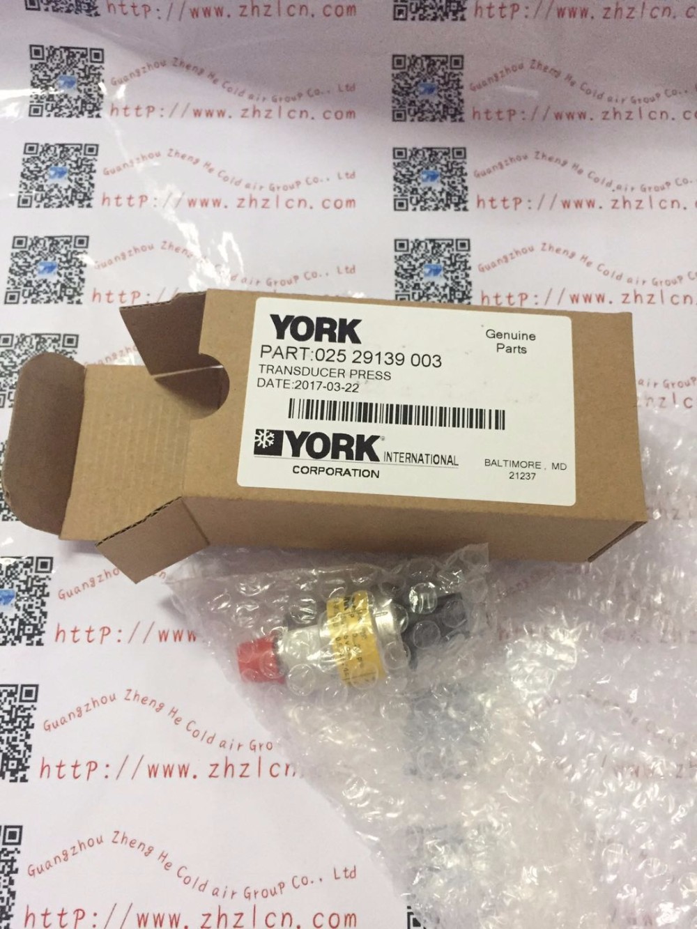 York Frick 649m0031h01 Refrigerating parts