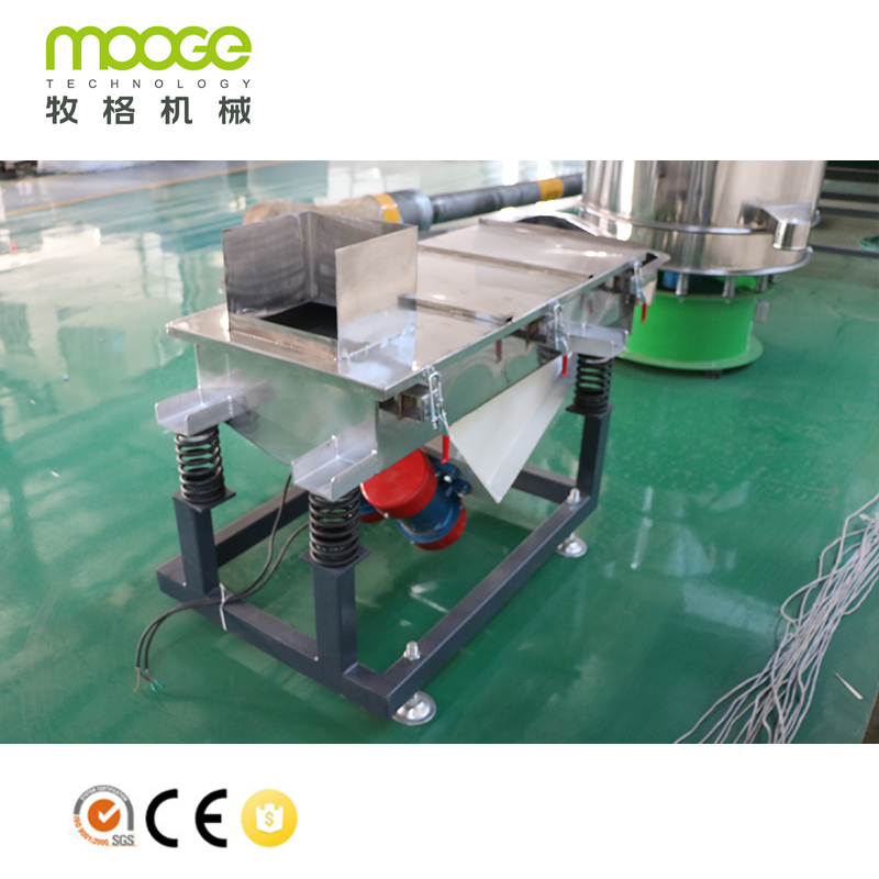 Sorting Plastic Auxiliary Machinery 700mm Linear Vibrating Screen For Plastic Pellet