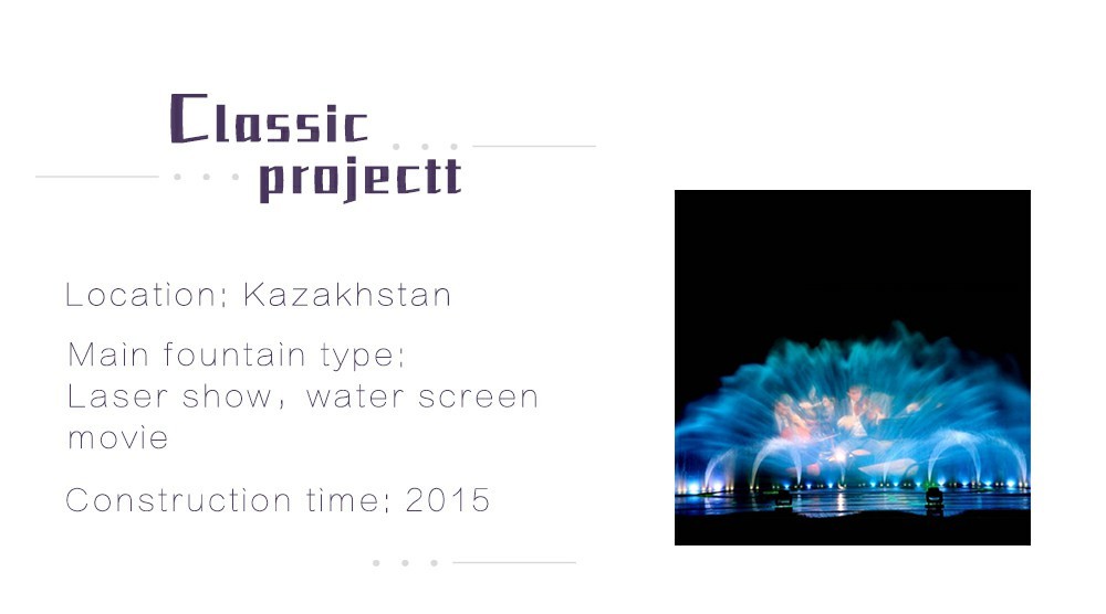 Programmable Water Curtain Fountain , Graphic Water Curtain Sprinkler