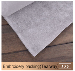 Gaoxin Stretch Non Woven Fusing Interlining for Garment Fusing Interfacing 150cm Width