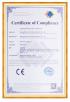 GUANG ZHOU CITY FREESEA ELECTRICAL CO., LTD Certifications