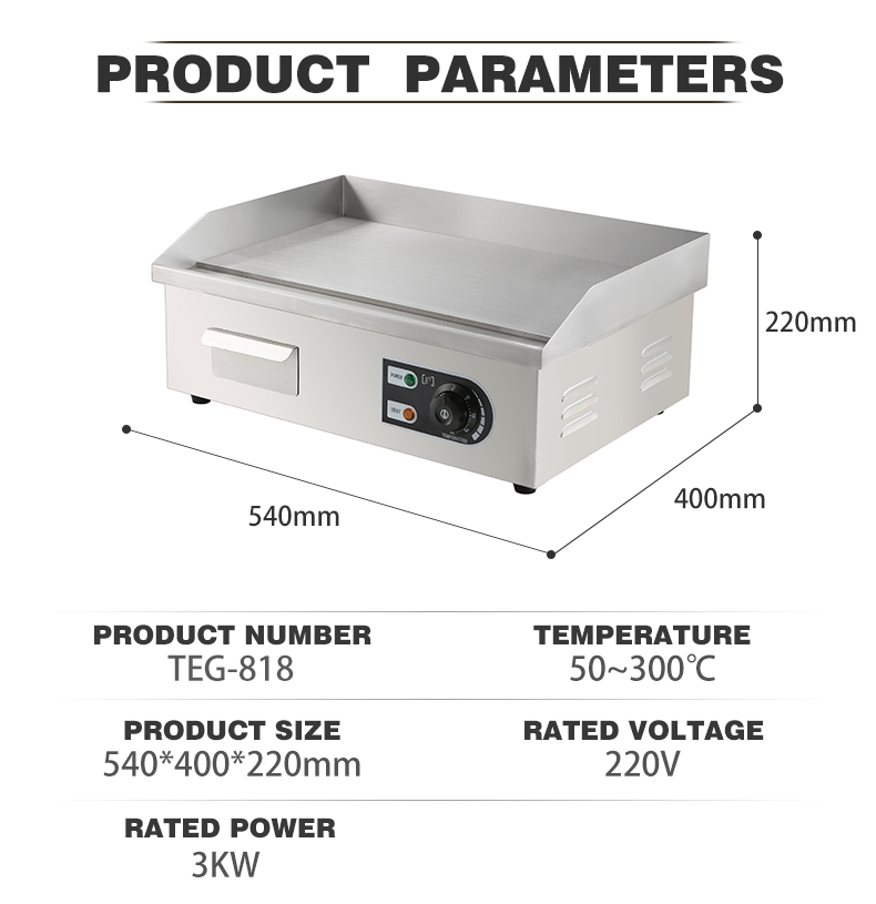 Electric Griddle for Restaurant Cooking Stainless Steel Material Temperature 50-300C