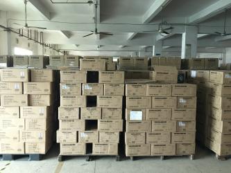 SHENZHEN KAVBAO HOUSEHOLD COMMODITY CO., LTD