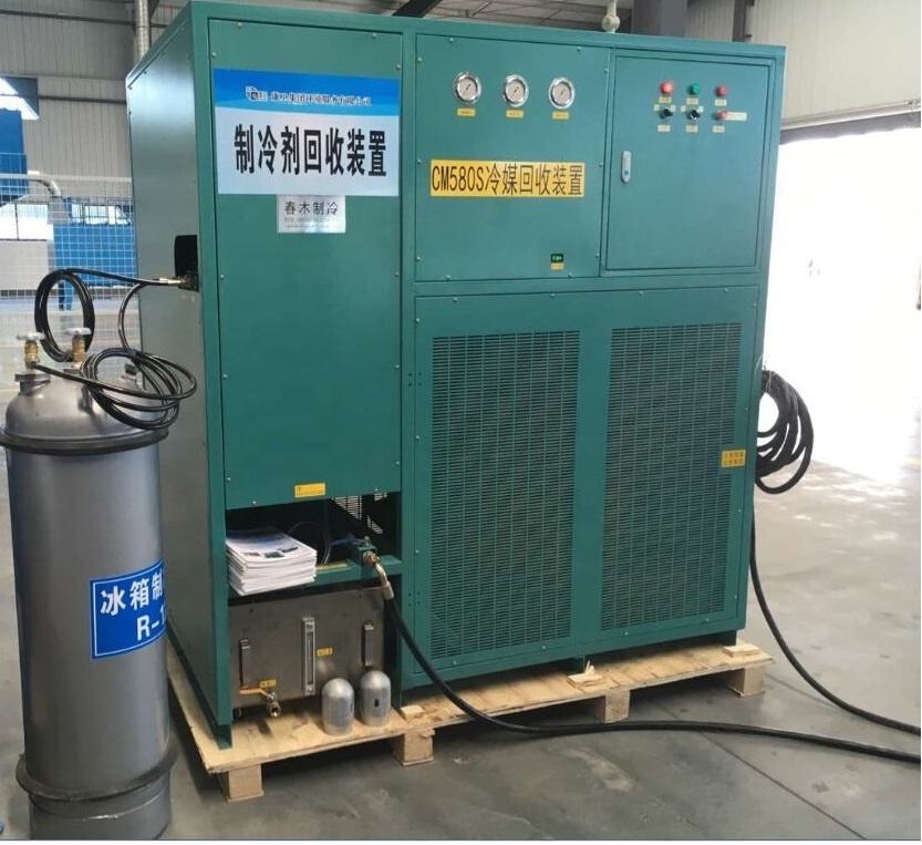 ISO TANK transfer machine Fast gas recovery machine equipment