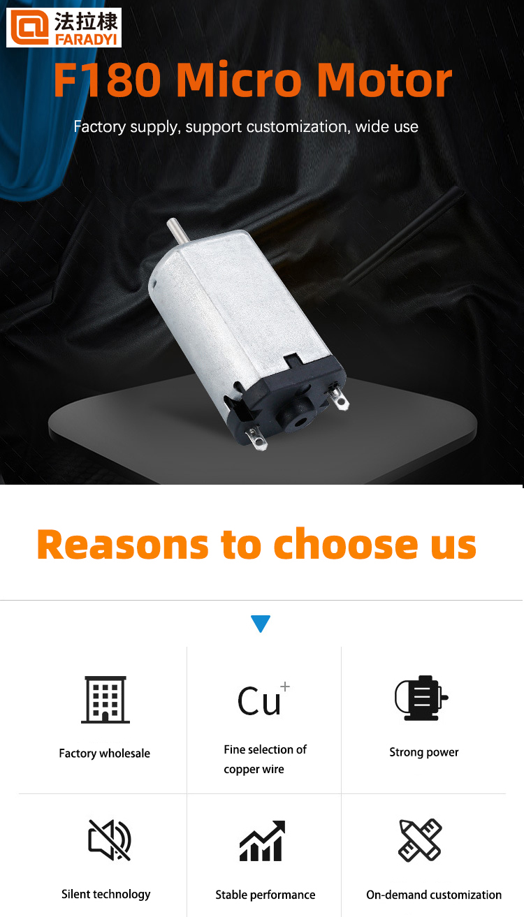 Faradyi Customized Size Explosion-proof 180 Motor Micro Electronic Bldc Brushless Dc Motor For door Lock