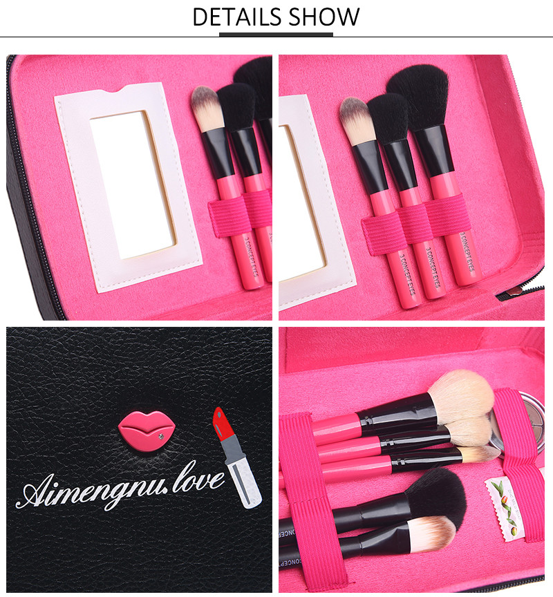Lightweight L25*D11.5*H18.5CM PU Cosmetic Case With Metal handle