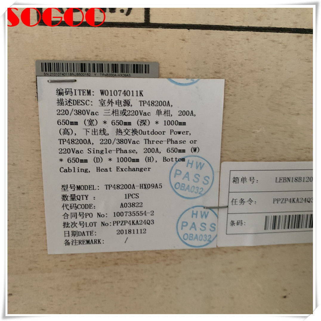 HUAWEI TP48200A-HX09A5 Outdoor Power Supply Cabinet AC To DC