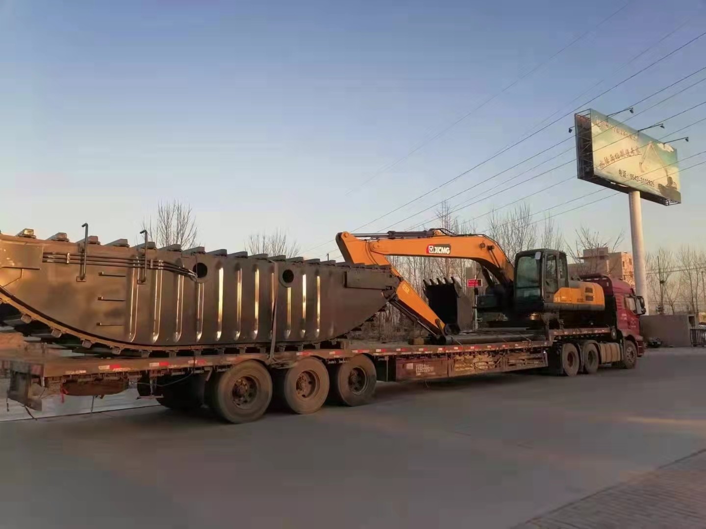 Q355B Steel Amphibious Excavator Under Carriage For Dredging River