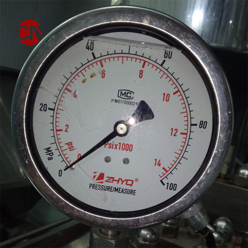 Juice Ice Cream Milk Homogenization Machine 100L 300L 500L 1000L Processing Line High Pressure Homogenizer Liquid Food Manufacturing Equipment
