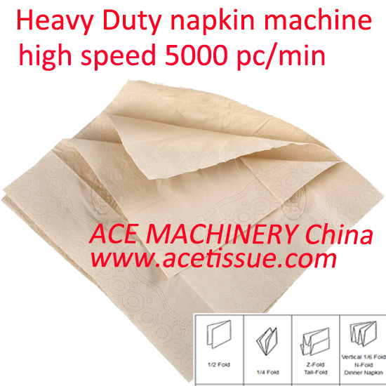 4 lines paper napkin machine