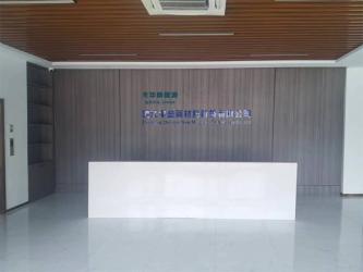 Shanghai Zhonglei Electric Material Co., Ltd.