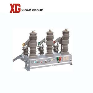 Buy cheap Electric Operation ZW32 33kv Outdoor 33kv Auto Recloser product