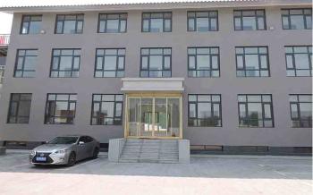Jundao (Henan) New Materials Co.,Ltd.