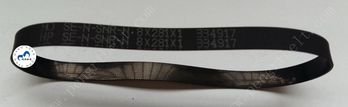 Wincor ATM 01750070015 belt 8x281x1 ATM parts Flat belt 8*281*1