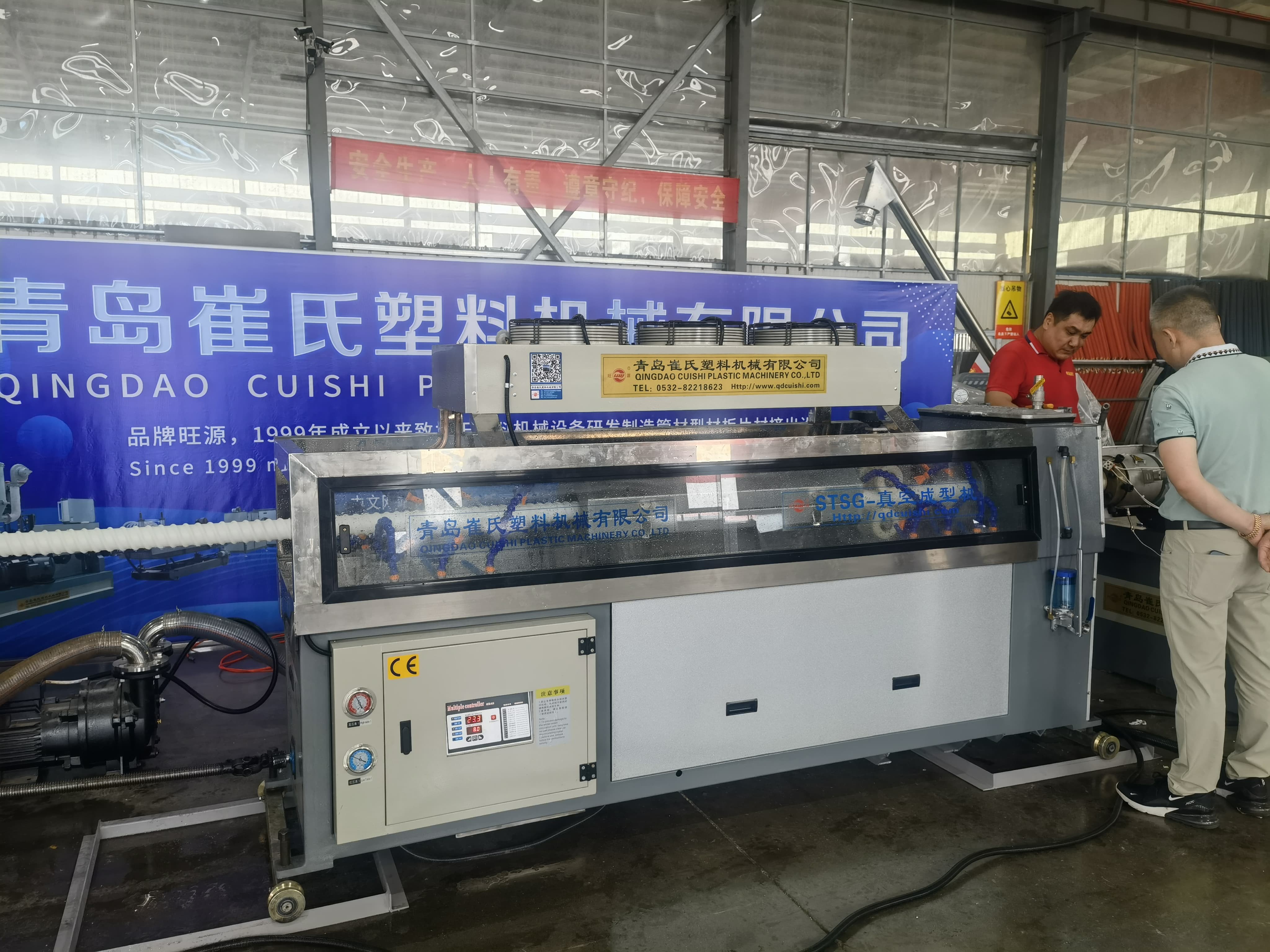 Pe Pipe Spiral Pipe Extrusion Line with Water Cooling Fully Automatic