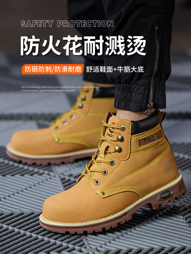 Black Microfiber Leather Safety Boots Beef Tendon Sole Work Shoes For Men