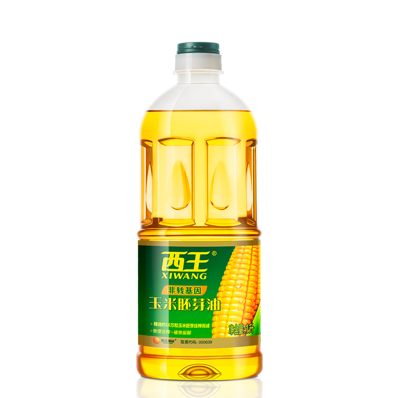 Electric Automatic Filling and Capping Machine for Sunflower Soybean Corn Oil 2000bph