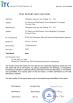 Changzhou wujin xinxing clothing co. LTD Certifications