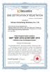 Sichuan Xintiecheng Machinery Co., Ltd Certifications