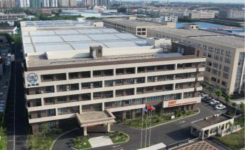 SMT Intelligent Device Manufacturing (Zhejiang) Co., Ltd.